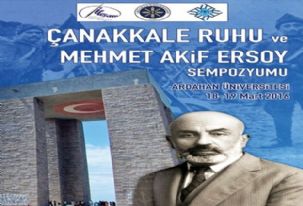 Ardahan Üniversitesi, “Mehmet Akif Ersoy  Sempozyumu” düzenleme hazırlığı başlattı