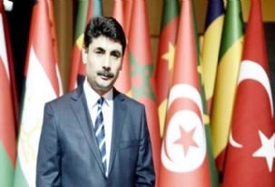 Atalay, 