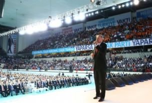 Cumhurbaşkanı Erdoğan AK Parti seçim beyannamesini açıkladı
